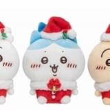 サンタさんだ！ぬいぐるみS 3種 各2970円（税込）