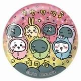 お買い上げ特典「ホログラム缶バッジ(非売品)」