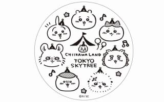 オープン記念スタンプ