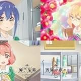 「私の百合はお仕事です!」23年春放送 田中美海、小市眞琴、田村ゆかり、瀬戸麻沙美が出演決定