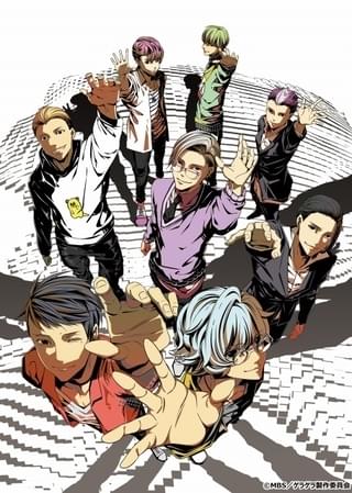 「ネタ-1 GRANDPRIX 2023(仮)」が開催決定!