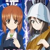 「ガールズ&パンツァー 最終章」第4話、23年上映 激闘を予感させるティザーPV&ビジュアル公開