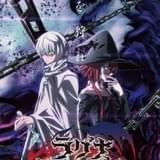 「ラグナクリムゾン」小林千晃、村瀬歩、水瀬いのりが出演 キャラクターボイス収録の第1弾PV公開