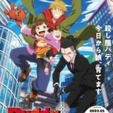 「Buddy Daddies」映像初公開のPV第1弾とキービジュアル第1弾が公開 12月25日先行上映会開催決定