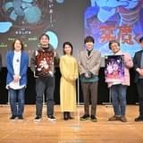 「鬼太郎誕生」「悪魔くん」新規ビジュアル公開 「ゲゲゲ忌 2022」で沢城みゆきと梶裕貴が同い年トーク