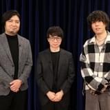 「すずめの戸締まり」音楽の扉を開く――新海誠監督×野田洋次郎×陣内一真のてい談が公開
