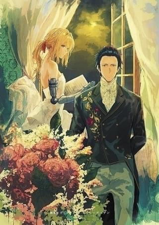 劇場版ムビチケ特典 キャラクターデザイン高瀬亜貴子の描き下ろしポスター