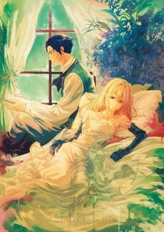 劇場版ムビチケ特典 キャラクターデザイン高瀬亜貴子の描き下ろしポスター