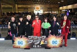 イベントの模様