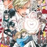 「村井の恋」ディズニープラスで世界独占配信 推しキャラに似た教え子と女性教師のラブコメディ