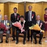 第67回「映画の日」中央式典、「ドライブ・マイ・カー」製作委員会と「名探偵コナン」青山剛昌氏に特別功労章贈呈