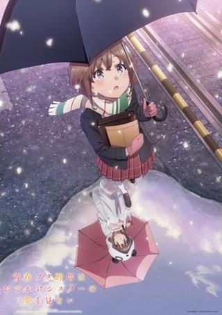 B3サイズクリアポスター