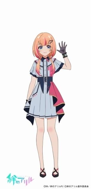 キズナアイが本人役で出演 「絆のアリル」日原あゆみ、川口莉奈ら