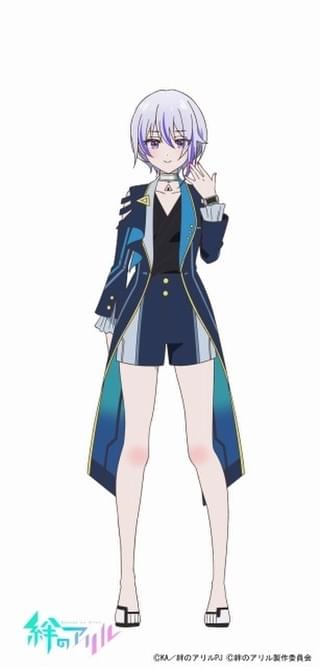 クリス（CV:小玉ひかり）