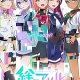 キズナアイが本人役で出演 「絆のアリル」日原あゆみ、川口莉奈らキャストやスタッフ陣、第1弾PV発表