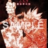 「ブラッククローバー 魔法帝の剣」入場特典は単行本第23.5巻 未発表キャラが描かれた本ビジュアルも公開