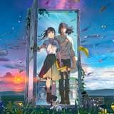 新海誠監督「すずめの戸締まり」欧米での公開日が決定