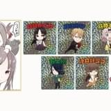 来場者特典は色紙風ポートレート（左）、先着特典はホログラムデフォルメシール