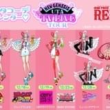 「UTA TV LIVE TOUR」全衣装のデザイン