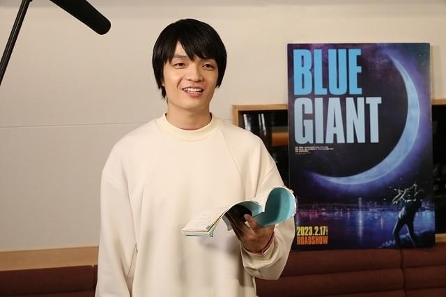 山田裕貴、間宮祥太朗、岡山天音が「BLUE GIANT」主役バンド「JASS」の