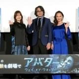 内田真礼、「アバター」最新作の吹替えで弟・雄馬と共演 「まったく違和感ないので、ご心配なく！」