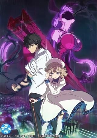 2023年1月から第2期「虚構推理 Season2」が放送開始