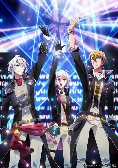 アイドリッシュセブン Third BEAT!」が全30話に 27～30話は2月5日から