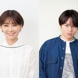 恋愛コミック「隣の男はよく食べる」実写ドラマ化 倉科カナと菊池風磨が主演