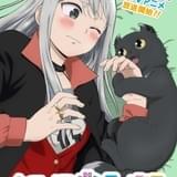 「カワイスギクライシス」23年4月放送開始 伊藤彩沙、宮本侑芽、中村悠一らも出演決定