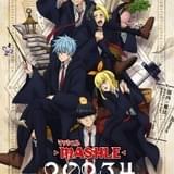 「マッシュル」23年4月放送開始 ナレーションは平田広明、キービジュアル&ティザーPV公開
