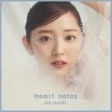 鈴木愛理「heart notes」ジャケ写