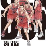 【週末アニメ映画ランキング】「THE FIRST SLAM DUNK」がV3、「かぐや様は告らせたい」は8位スタート