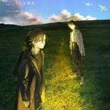 TOHO animationがアーティストとクリエイターコラボの短編アニメ制作 「BUMP OF CHICKEN」×loundrawなどラインナップ発表