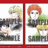 「銀英伝 4Kリマスター」入場特典はポストカード 絵柄は「ラインハルトとヤン」「ラインハルトとキルヒアイス」