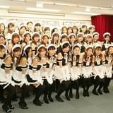 「メイドさん50人秋葉原ねり歩きPR計画」の様子