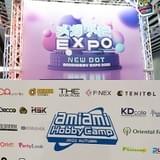 イベント展示で見るフィギュアの現在とこれから 価格高騰、海外市場、プライズフィギュアの変化