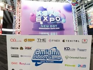 イベント展示で見るフィギュアの現在とこれから 価格高騰、海外市場、プライズフィギュアの変化