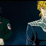 【4Kリマスター版公開記念】「銀河英雄伝説」OVA版の声優キャスティング、クラシック音楽使用の秘話