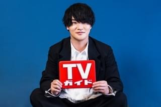 TVガイドの声優連載に細谷佳正が登場