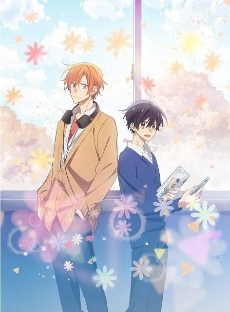 TVアニメ「佐々木と宮野」全話再放送が決定 23年1月6日から毎週金曜