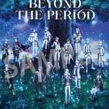 第1弾ムビチケ前売券