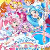 プリキュアシリーズ第20作「ひろがるスカイ!プリキュア」2月5日放送開始 関根明良、加隈亜衣がプリキュア役に