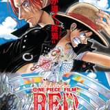 東映、2022年の年間興収は325億円で歴代最高記録に 「ONE PIECE FILM RED」「THE FIRST SLAM DUNK」が大ヒット