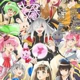 「超普通都市カシワ伝説」から2年後の物語