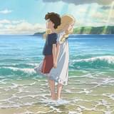 「思い出のマーニー」声優の秘めたる思い トリビア解説も【金曜ロードショーで放送中】