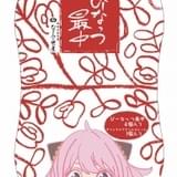 パッケージ（蓋）