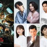 「ダンジョンズ＆ドラゴンズ」日本語吹き替え版声優発表 主人公は武内駿輔「超ダイナミックな映画」