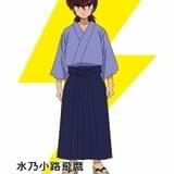 「うる星やつら」水乃小路飛麿役は梶裕貴 「面堂役の宮野さんとの掛け合い、すごく楽しかったです」