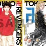 特典イラストカード