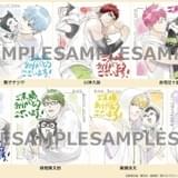 【1~3月 アニメ入場特典リスト】今週末は映画「ワンピース」フィナーレ特典、4D版「黒子のバスケ」が要注目